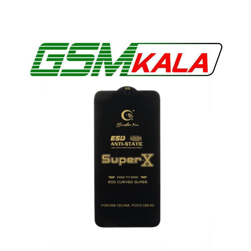 گلس Super X- Xiaomi Redmi 15C - Poco C85