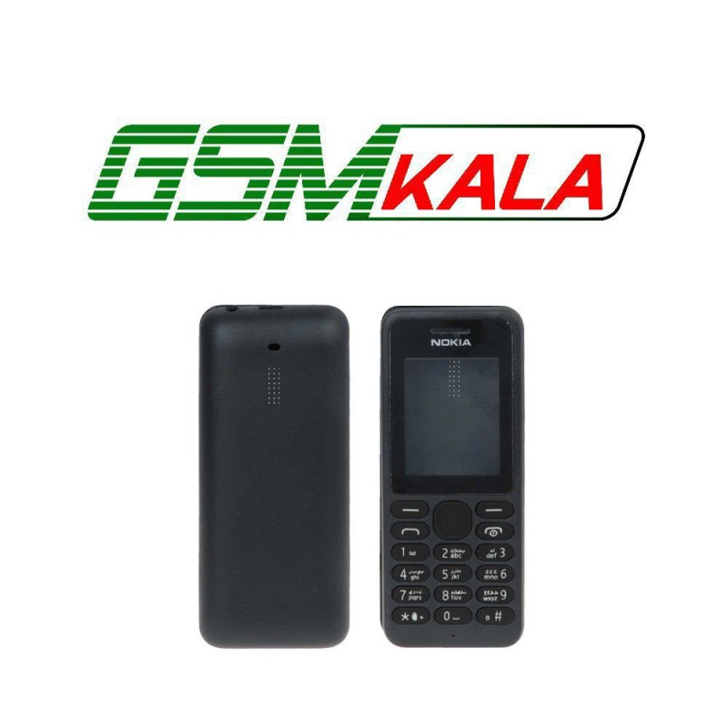 قاب تجاری نوکیا مدل N130 - مشکی - DST
