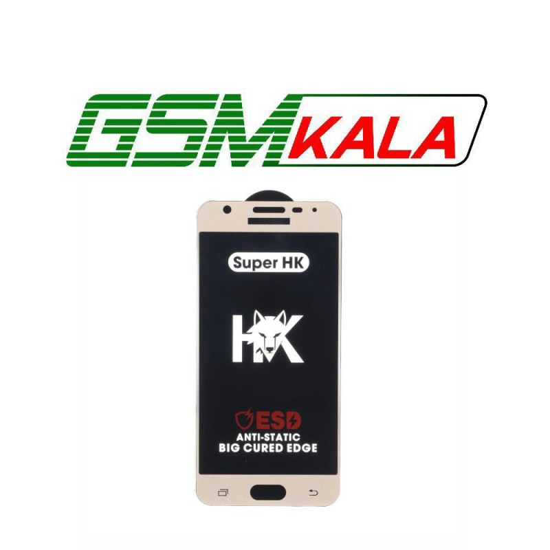 گلس شیشه ای Full Cover ESD Anti Static - Super HK مدل Samsung Galaxy J5 Prime - G570