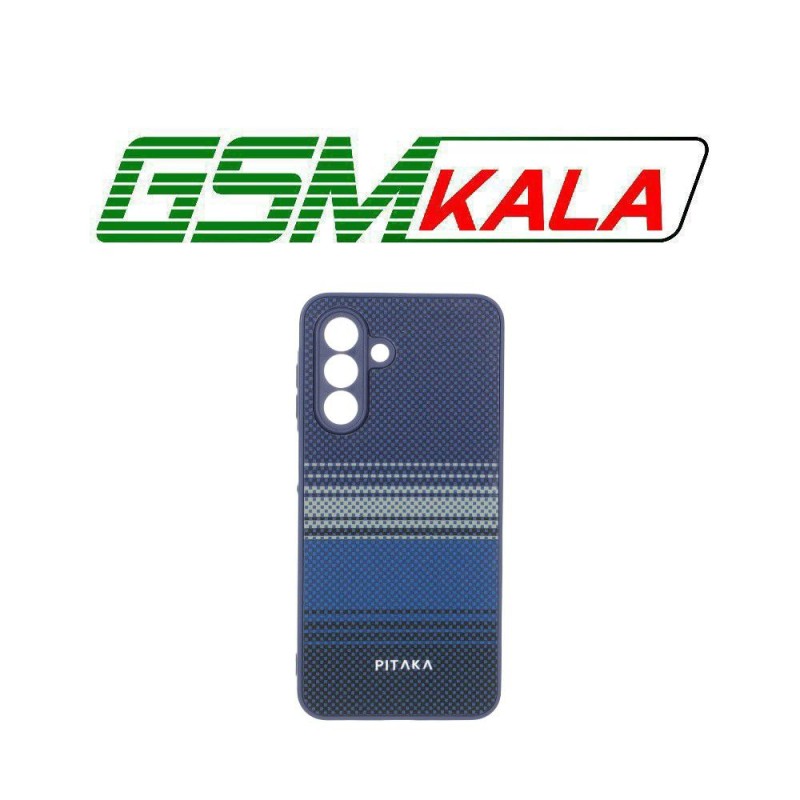 قاب PITAKA طرح هاشور محافظ لنزدار Samsung Galaxy A17 / A26 - کد 30