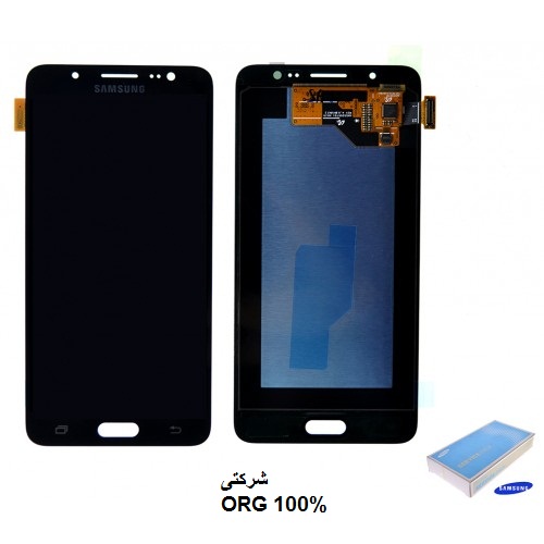 ال سی دی سامسونگ Lcd samsung J510 - J5 2016