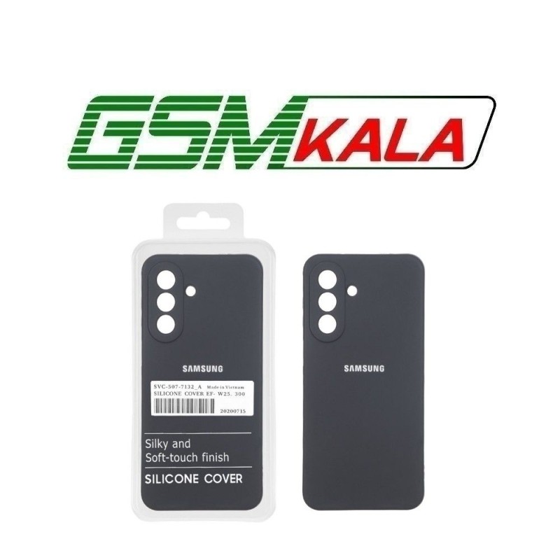 قاب نیو سیلیکون محافظ لنزدار RFF مدل Samsung Galaxy A27 - مشکی (پک دار)