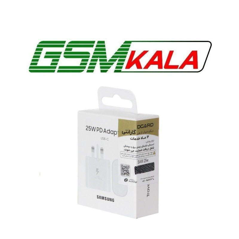 آداپتور شارژ سه پین فست و PD تک پورت SAMSUNG Type-C مدل EP-TA800 25W