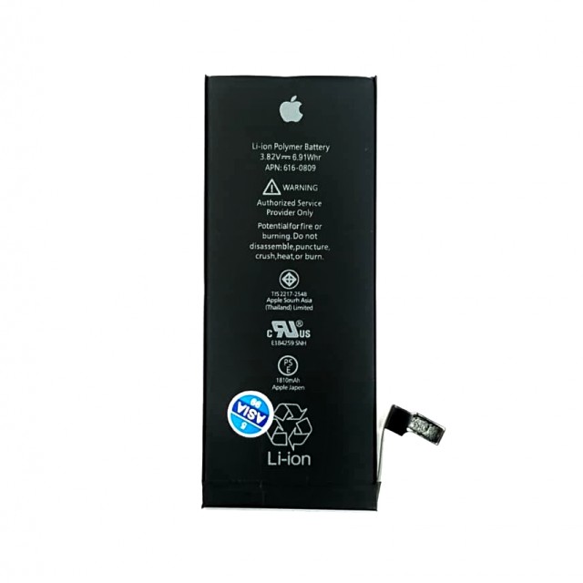 باطری گوشی اپل Iphone 6 - 6G