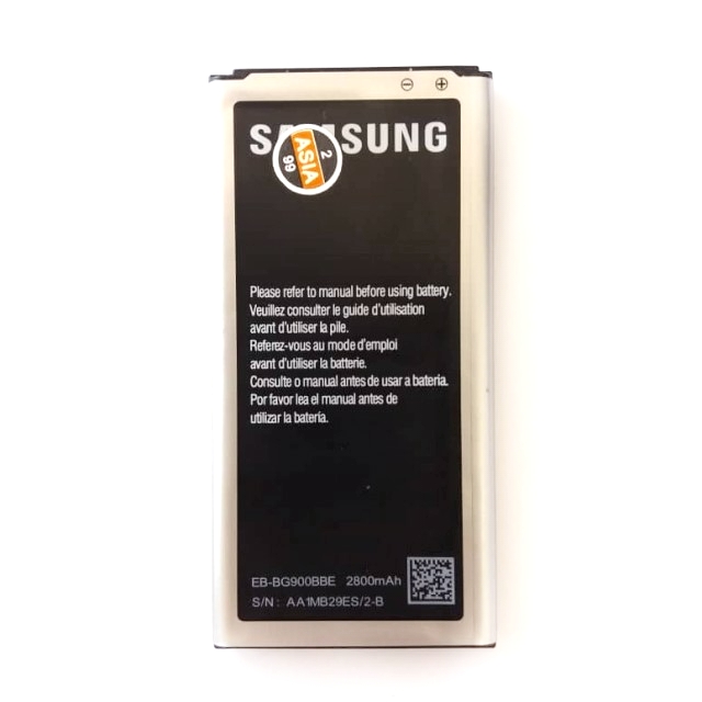 باطری گوشی سامسونگ Samsung S5 - G900