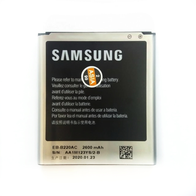 باطری گوشی سامسونگ SAMSUNG G7102