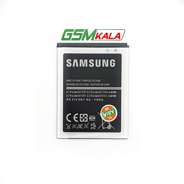 باطری گوشی سامسونگ SAMSUNG S5360