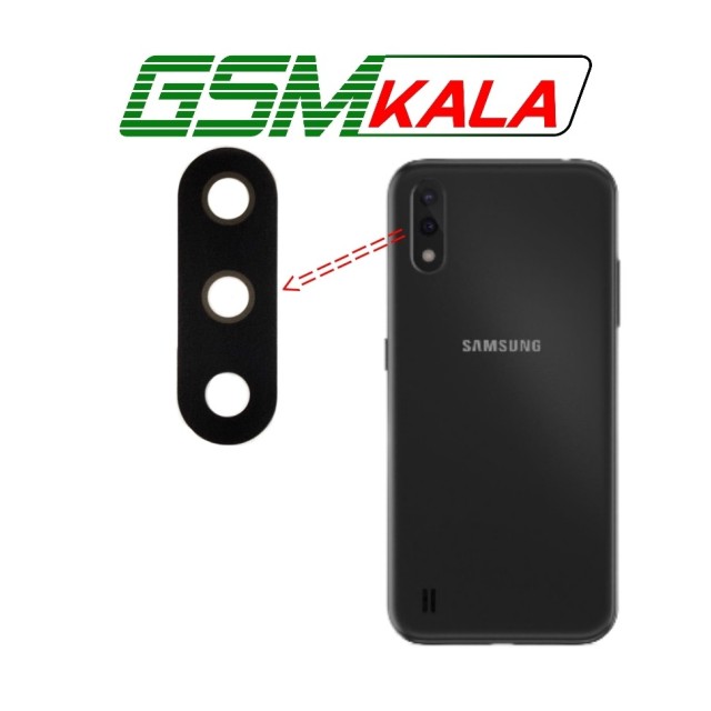 شیشه دوربین گوشی سامسونگ SAMSUNG A01