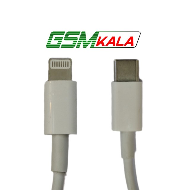 کابل مبدل USB-C به لایتنینگ اپل 1 متری