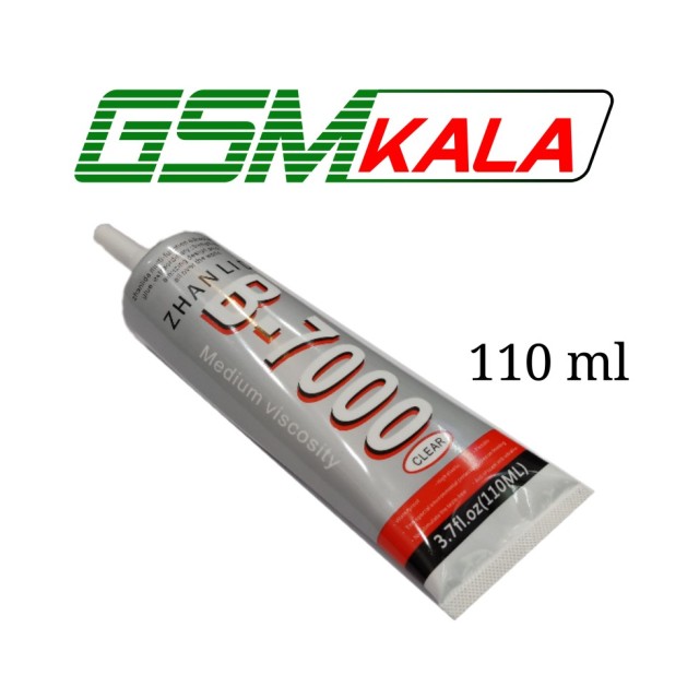چسب مایع  b7000