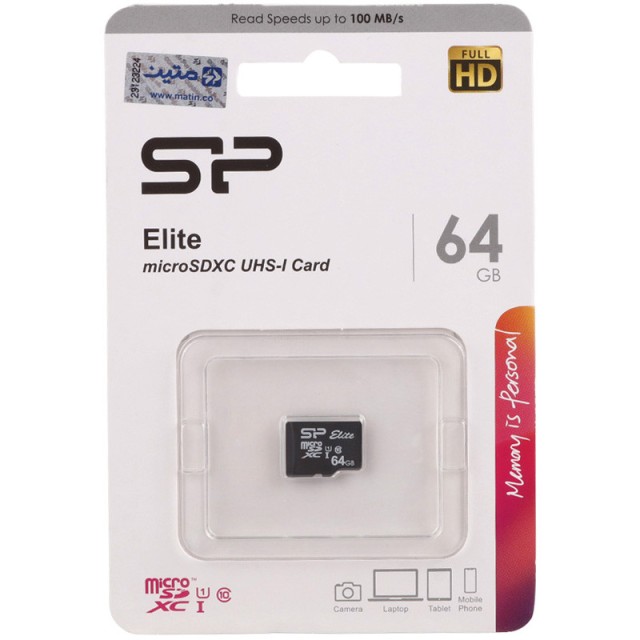 کارت حافظه ۶۴ گیگ سیلیکون پاور Silicon Power Elite V10 U1 C10