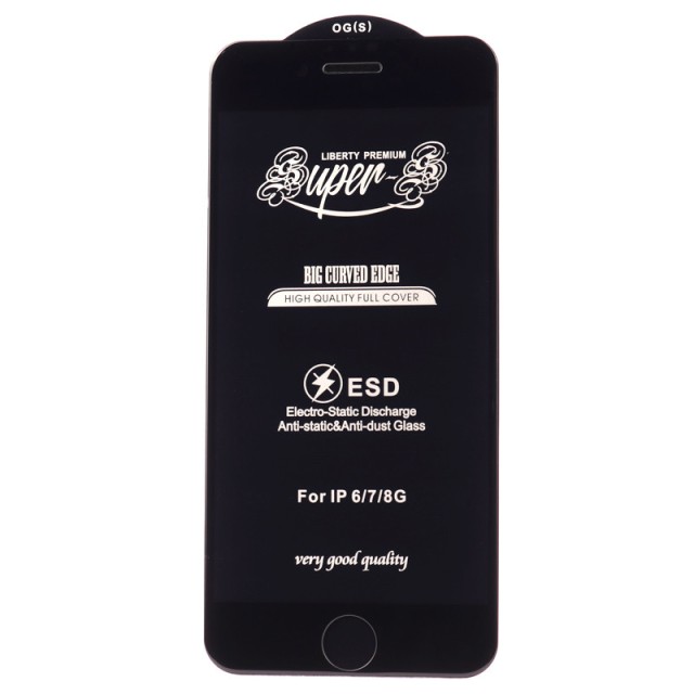 گلس SUPER S آیفون iPhone 7 / 8 / SE 2020