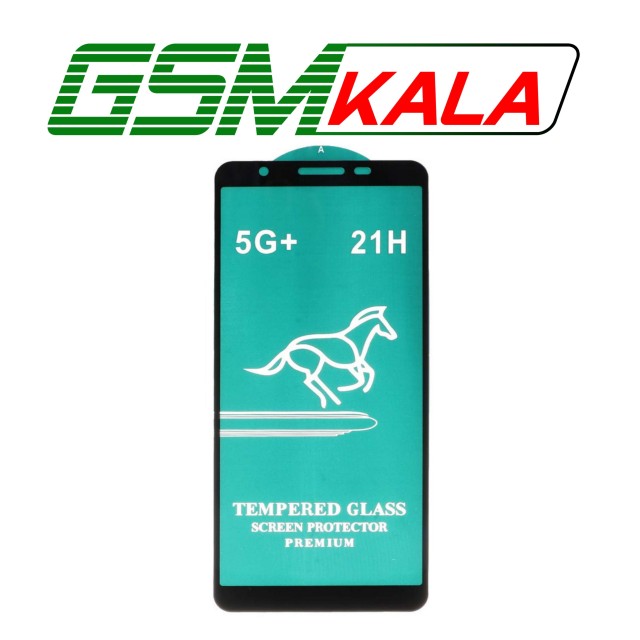 گلس Horse 5G Plus سامسونگ SAMSUNG GALAXY A01 CORE