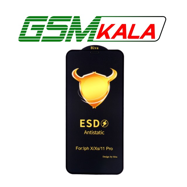 گلس ESD Anti Static آیفون iPhone X - XS - 11 PRO