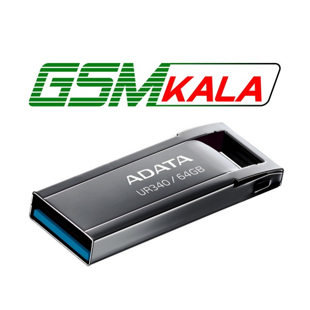 فلش 64 گیگ ای دیتا ADATA Royal UR340 USB3.2