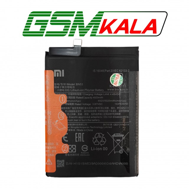 battery xiaomi redmi note 9 pro - BN 53