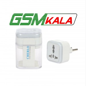 تبدیل برق 3 به 2 CHERLO - GRM