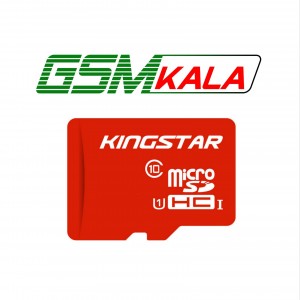 کارت حافظه ۶۴ گیگ کینگ استار KingStar 580X U1 C10