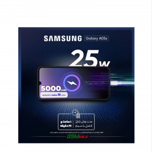 گوشی موبایل سامسونگ مدل Galaxy A05s دو سیم کارت ظرفیت 128 گیگابایت و رم 6 گیگابایت