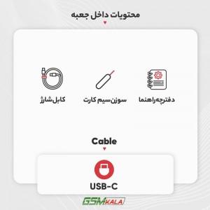 گوشی موبایل سامسونگ مدل Galaxy S24 Ultra دو سیم کارت ظرفیت 512 گیگابایت و رم 12 گیگابایت - ویتنام