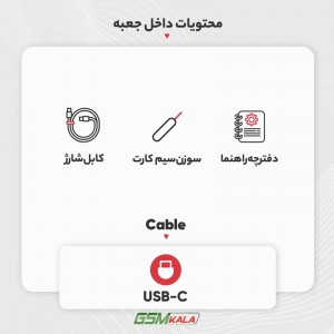 گوشی موبایل سامسونگ مدل Galaxy S23 FE دو سیم کارت ظرفیت 256 گیگابایت و رم 8 گیگابایت - ویتنام