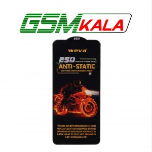 گلس  Anti static weva سامسونگ SAMSUNG GALAXY A11 - M11 - REDMI NOTE 9