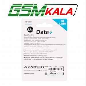 فلش 32 گیگ دیتا پلاس Data+ Deniz USB3.2