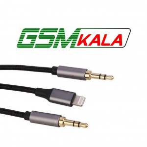 کابل تبدیل Earldom ET-AUX70 AUX To Lightning / AUX 1.2m