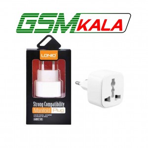 تبدیل 3 به 2 Ldnio مدل Z3