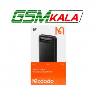 پاوربانک Mcdodo 15W 10000mAh مدل MC-418 - DST