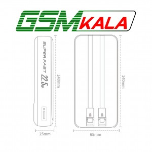 پاوربانک (فست شارژ) Tranyoo 22.5W 20000mAh مدل T-K17