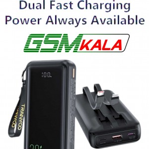 پاوربانک (فست شارژ) Tranyoo 22.5W 20000mAh مدل T-K17