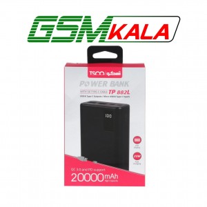 پاوربانک (PD و فست شارژ) TSCO 20W 20000mAh مدل TP 882L