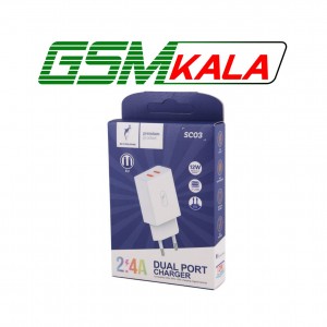 شارژر دیواری 12 وات اسکای دلفین SC03 2.4A