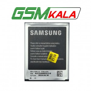 باطری گوشی سامسونگ SAMSUNG S3