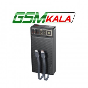 پاور بانک فست شارژ یسیدو YP56 PD 22.5W ظرفیت 20000 میلی آمپر ساعت