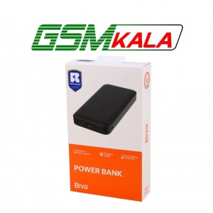 پاور بانک بیوا BP-021 10.5W ظرفیت 20000 میلی آمپر ساعت