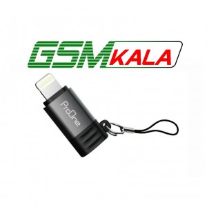 تبدیل ProOne PCO08 OTG Type-C To Lightning