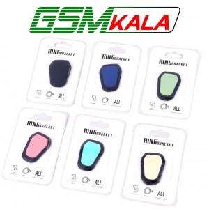هولدر انگشتی Ring Bracket
