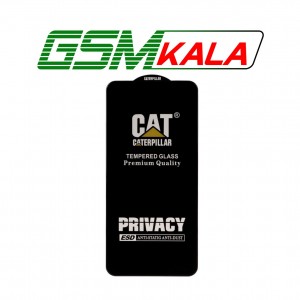 گلس Xiaomi Poco X3 Pro - Redmi Note 9S - Redmi Note 9 Pro - Poco F5 Pro - Privacy Caterpillar ESD