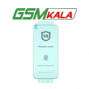 محافظ صفحه نمایش Full Cover Polymer nano (New) مدل Xiaomi Redmi Note 14 pro 5G - Poco X7 5G