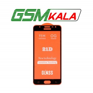 گلس Full Cover 21D سامسونگ SAMSUNG GALAXY J7 PRIME