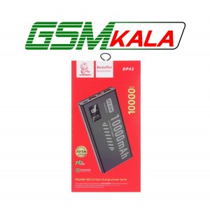 پاوربانک (PD و فست شارژ) Denmen 22.5W 10000mAh مدل DP43