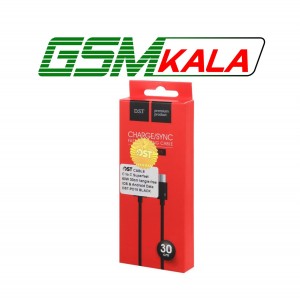 کابل شارژ 30 سانتی پاوربانک Type-C to Type-C مدل X-15