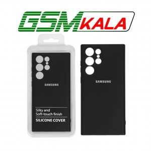 قاب نیو سیلیکون محافظ لنزدار Samsung S22 Ultra - RFF