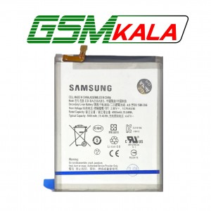 باطری گوشی سامسونگ SAMSUNG A25 - A256