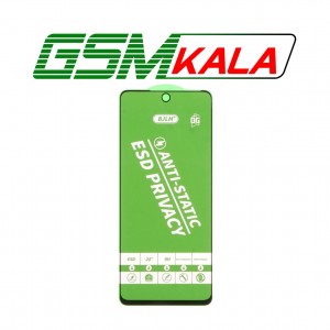 گلس شیشه ای Full Cover ALFA Anti Static Privacy مدل Xiaomi Redmi 12 - Redmi 13 4G - Poco M6 Pro 5G