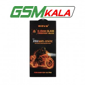 گلس  Full Cover ESD Anti Static 0/15mm - Weva مدل Samsung Galaxy S24 Ultra