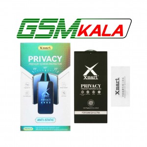 گلس شیشه ای Full Cover XMART Privacy مدل Samsung S24 Ultra