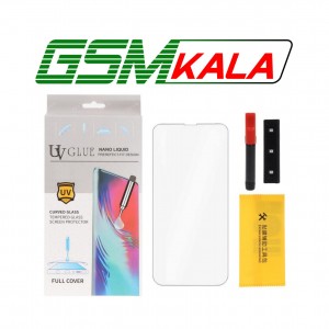 گلس شیشه ای UV مدل (New Packing) Samsung Galaxy S21 Ultra